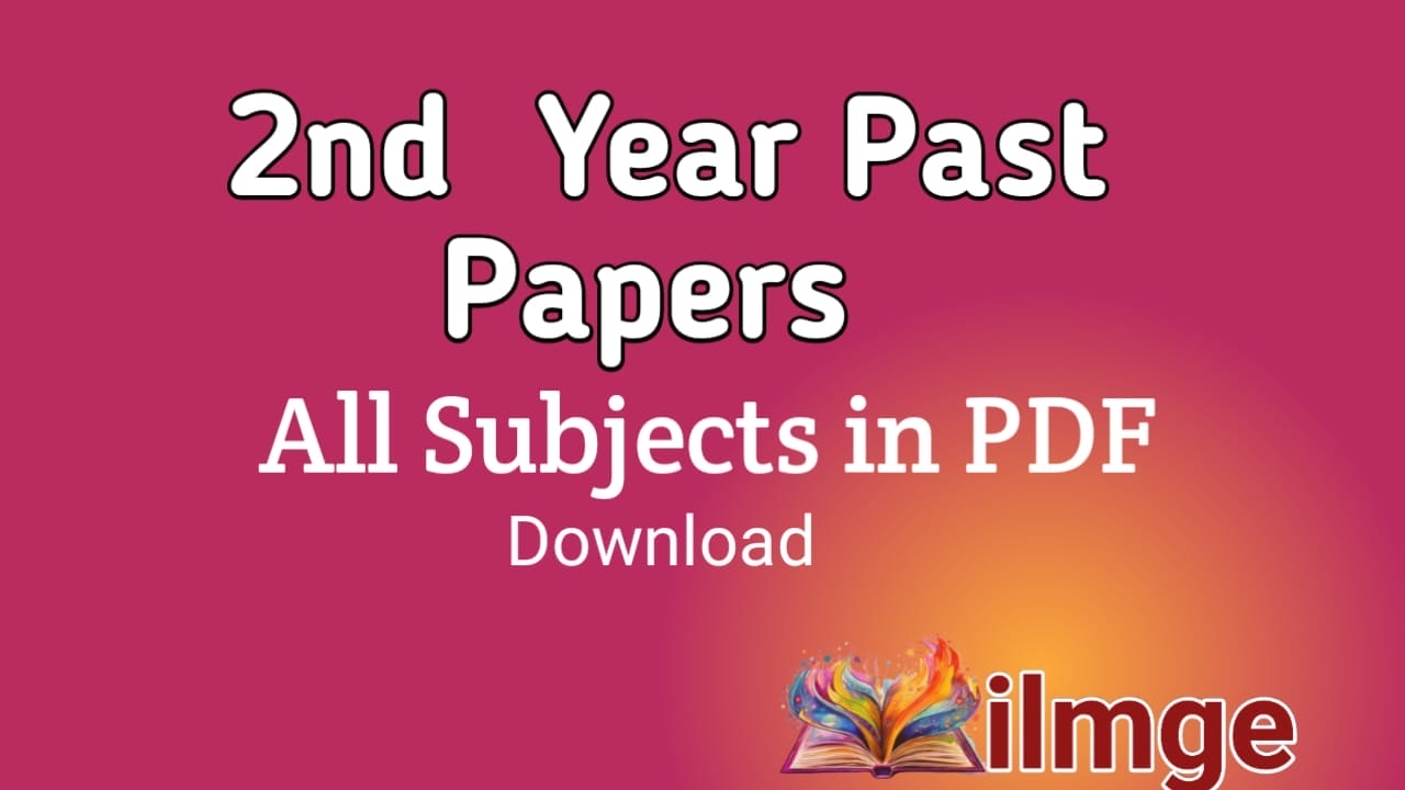 12th class past papers