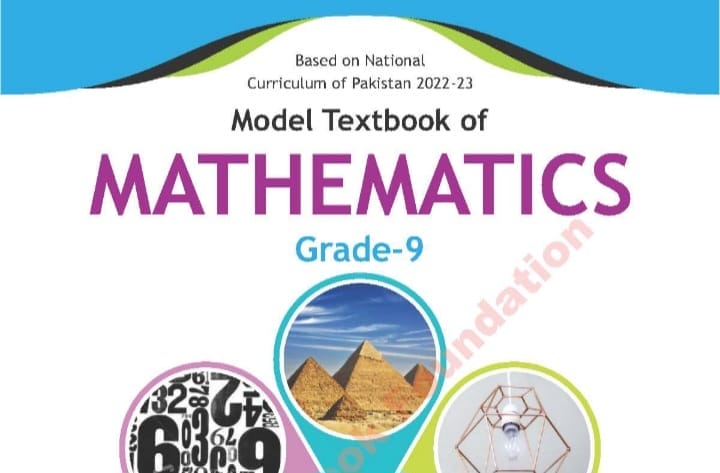 federal board 9th class math book