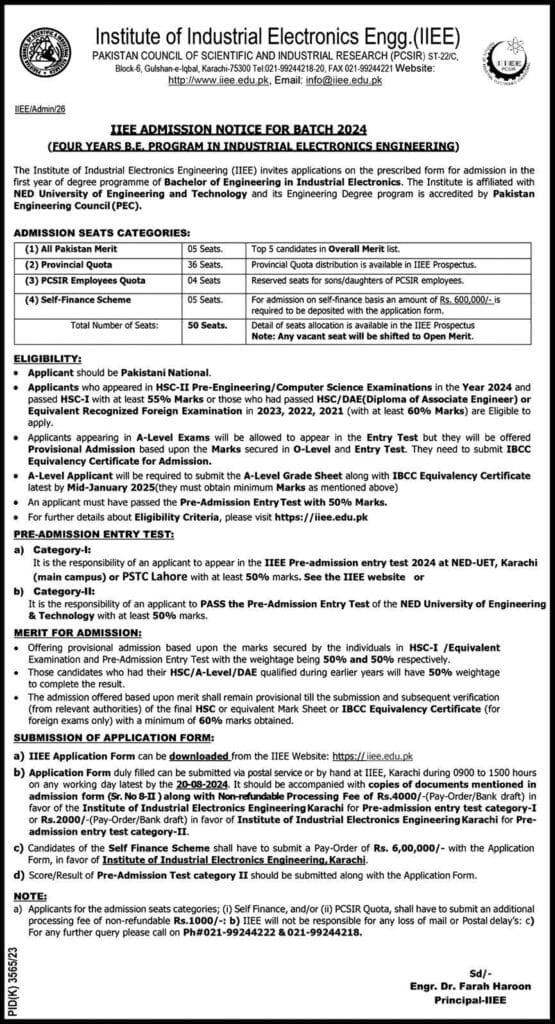 Institute of Industrial Electronics Engineering (IIEE), Karachi Admission