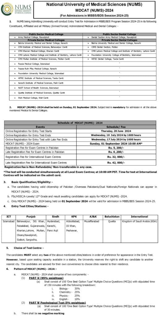 National University of Medical Sciences (NUMS), Rawalpindi MDCAT (NUMS)-2024 for Admission in MBBS/BDS in Army Medical College Rawalpindi