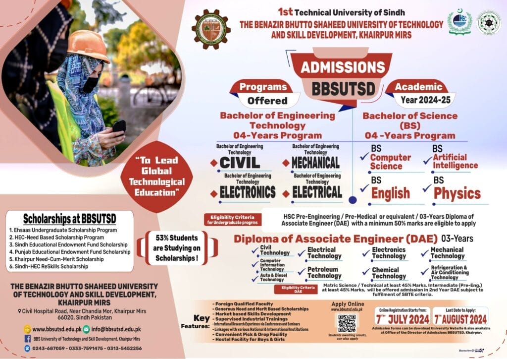 The Benazir Bhutto Shaheed University of Technology & Skill Development (BBSUTSD), Khairpur Mirs Admission