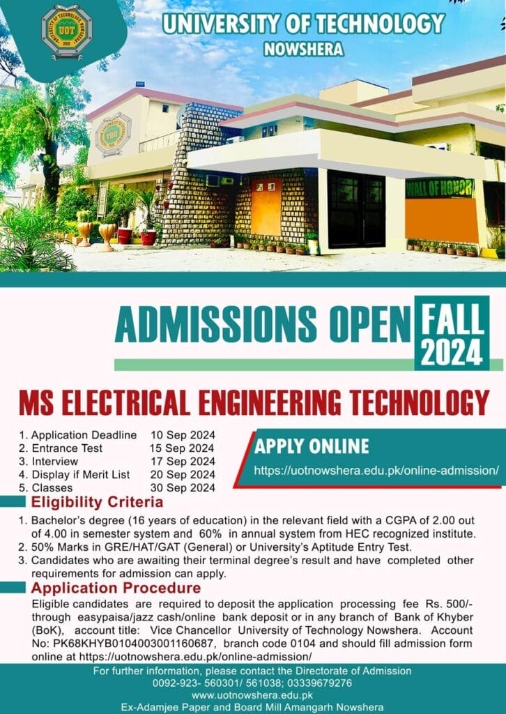 Shuhada-e-APS University of Technology, Nowshera Admission