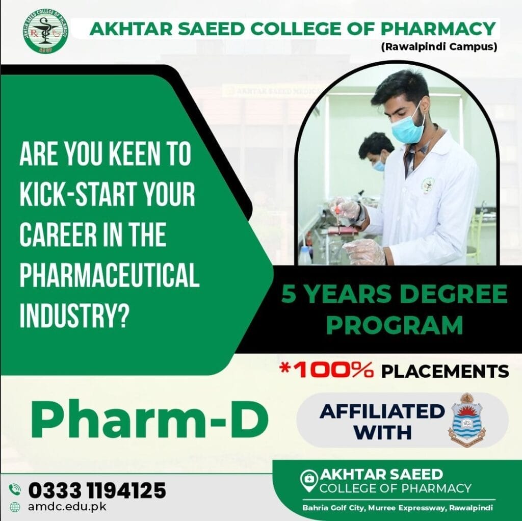 Akhtar Saeed College of Pharmacy, Rawalpindi Campus