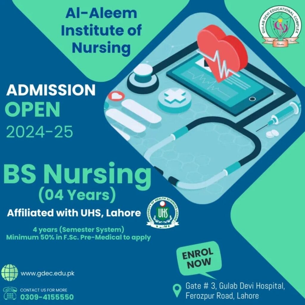 Al-Aleem Institute of Nursing, Lahore Gulab Devi Educational Complex Admission